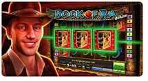 Book of ra deluxe